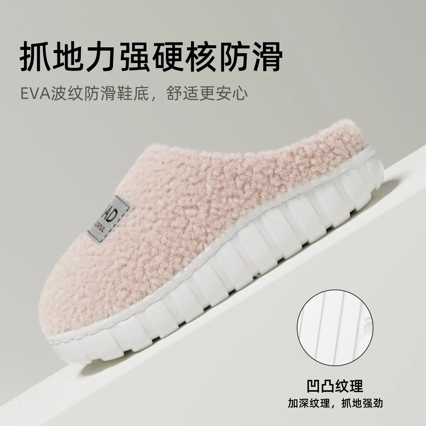 2025 Women Winter Stuffed Cotton Slippers Warm Anti-Slip - Image 6