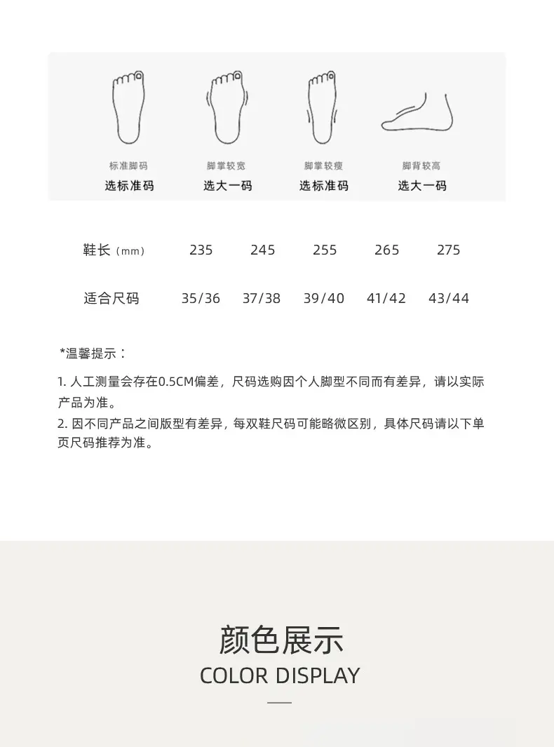 2025 Women Winter Stuffed Cotton Slippers Warm Anti-Slip — feature 3