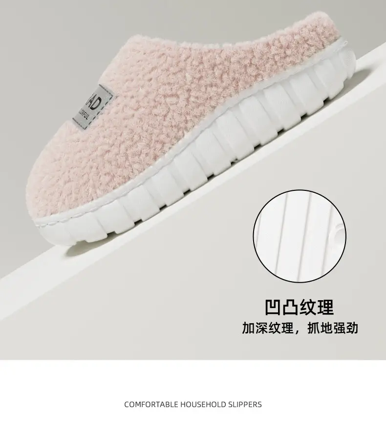 2025 Women Winter Stuffed Cotton Slippers Warm Anti-Slip — feature 6