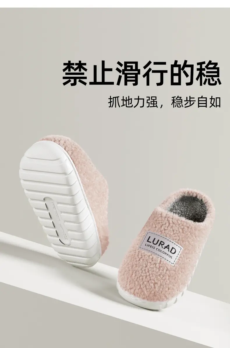 2025 Women Winter Stuffed Cotton Slippers Warm Anti-Slip — feature 7