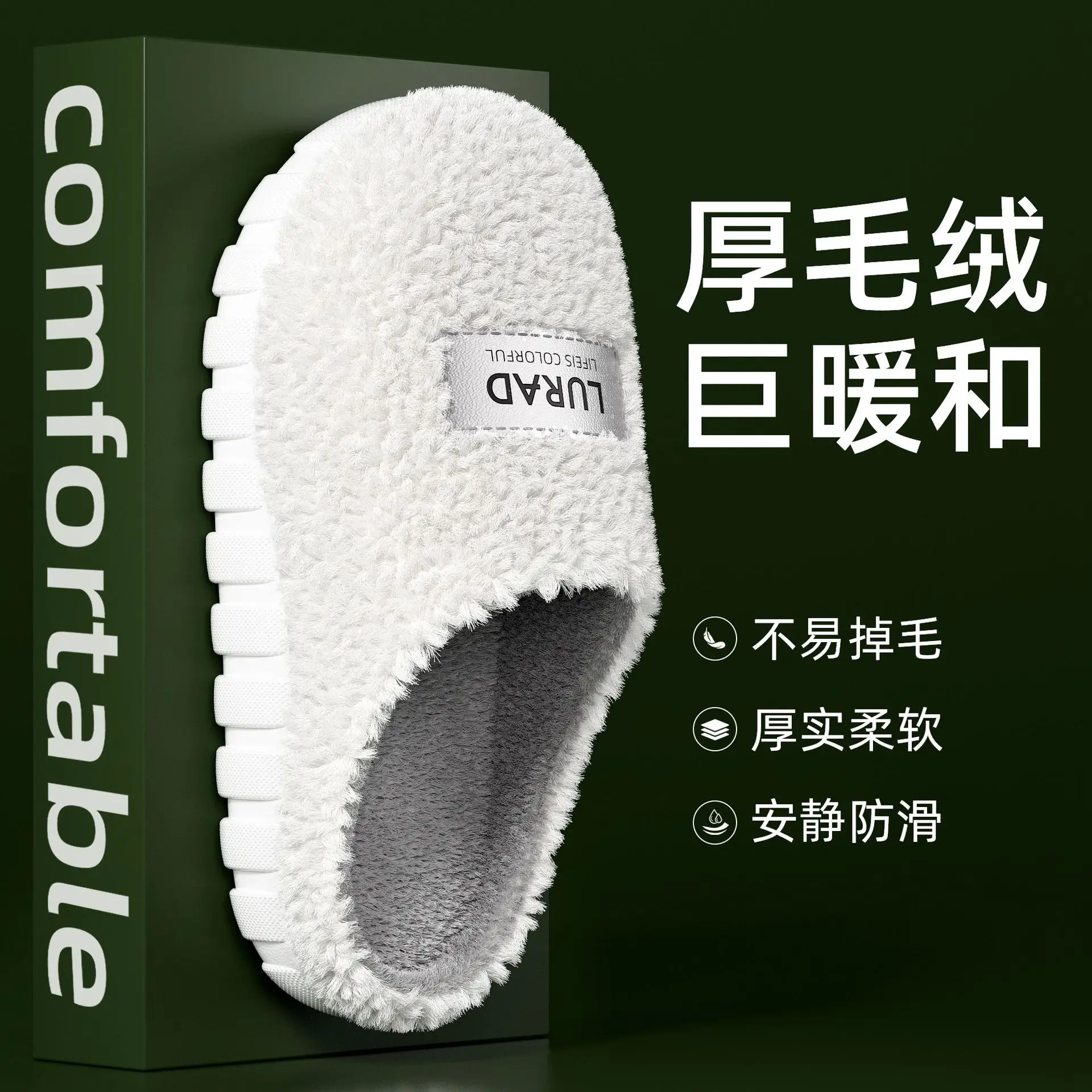 2025 Women Winter Stuffed Cotton Slippers Warm Anti-Slip - Image 2