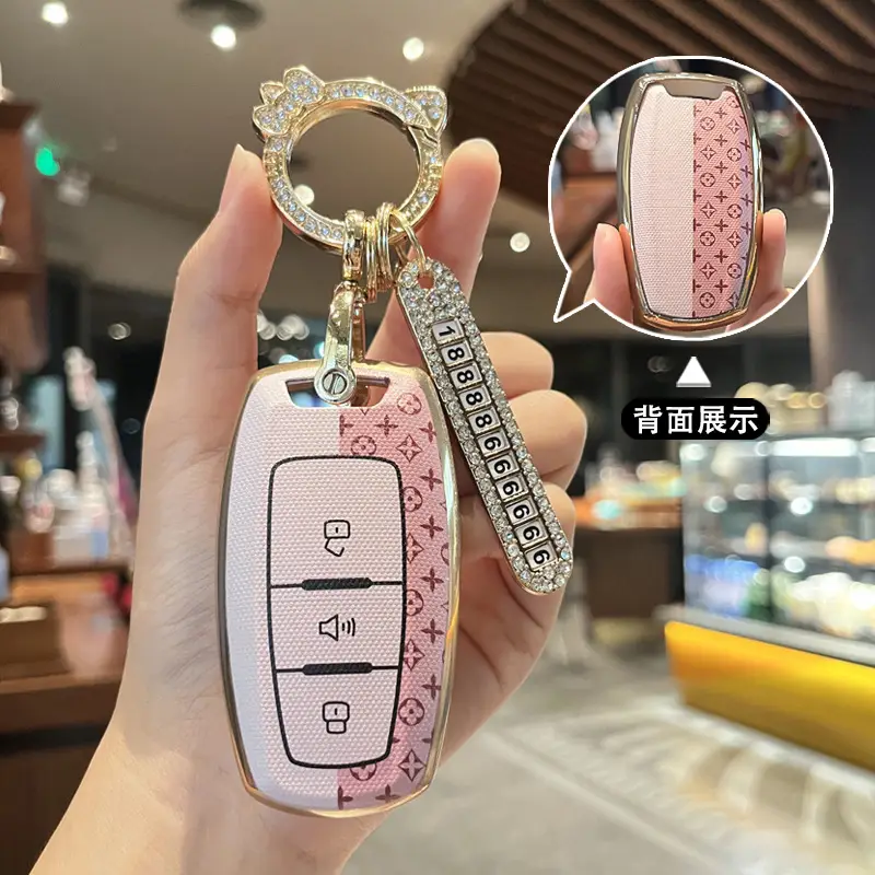Great Wall Haval Key Cover with Full Protection - Image 10