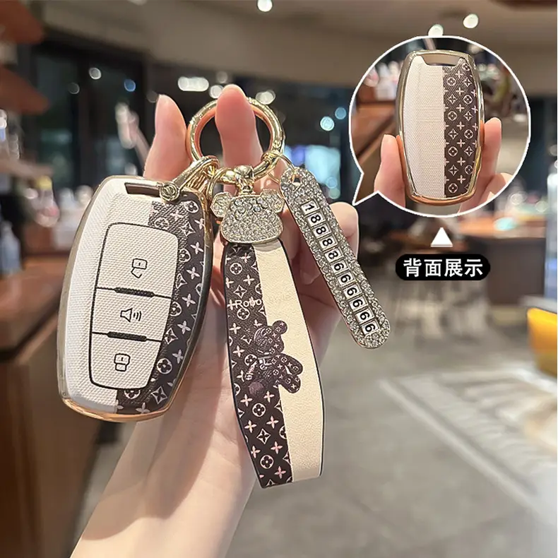 Great Wall Haval Key Cover with Full Protection — feature 10