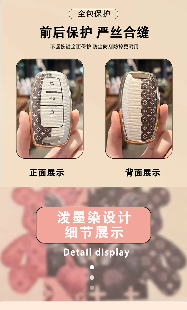 Great Wall Haval Key Cover with Full Protection — feature 5