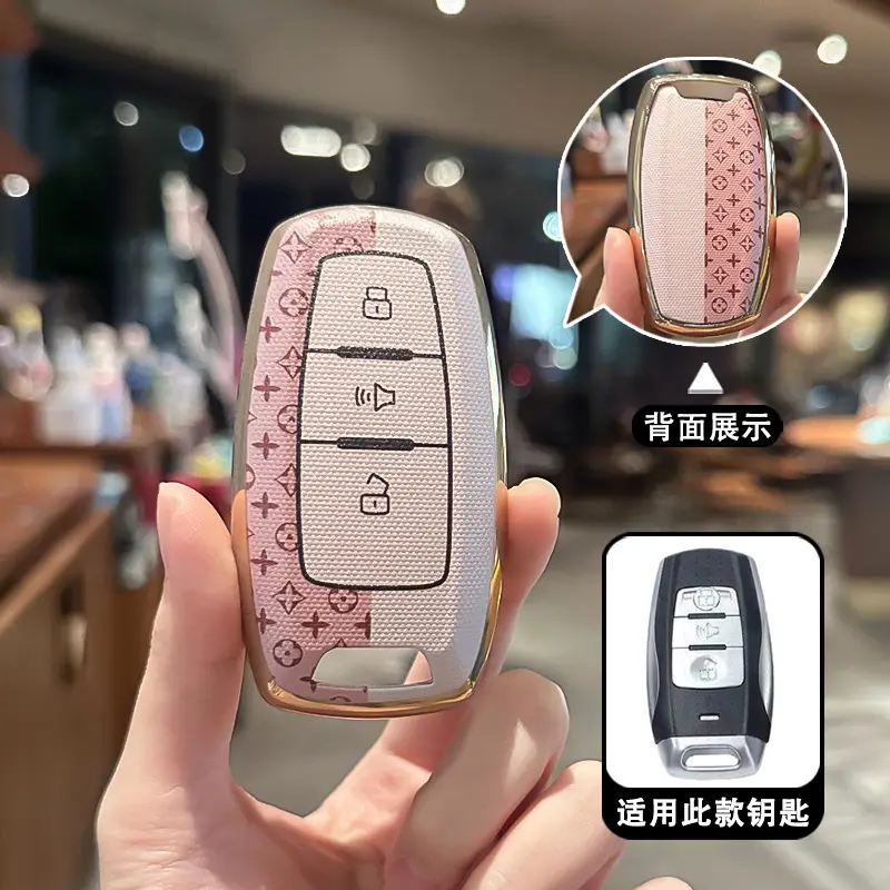 Great Wall Haval Key Cover with Full Protection - Image 2