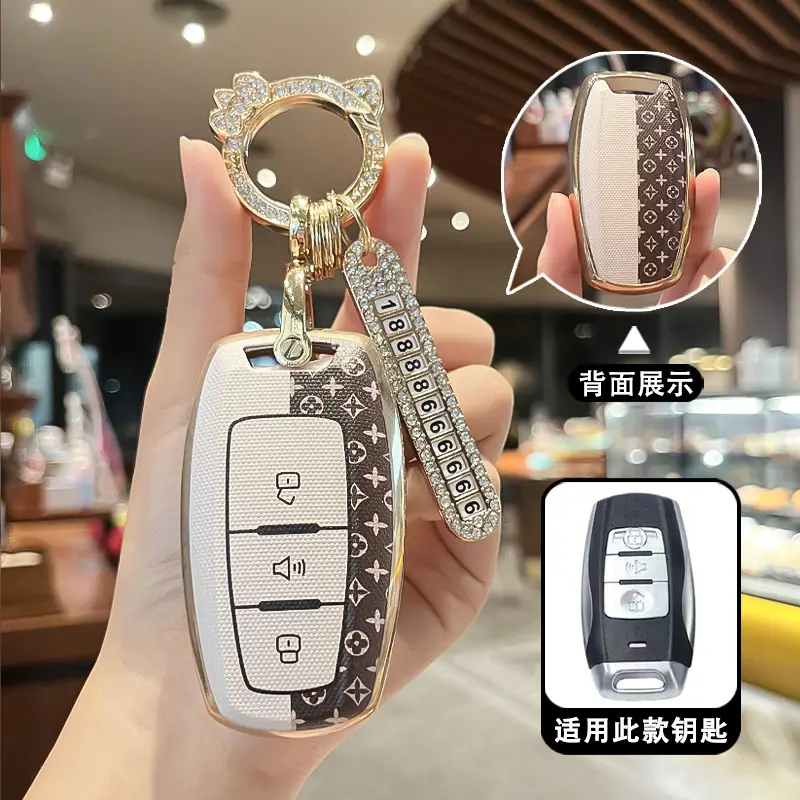 Great Wall Haval Key Cover with Full Protection - Image 3