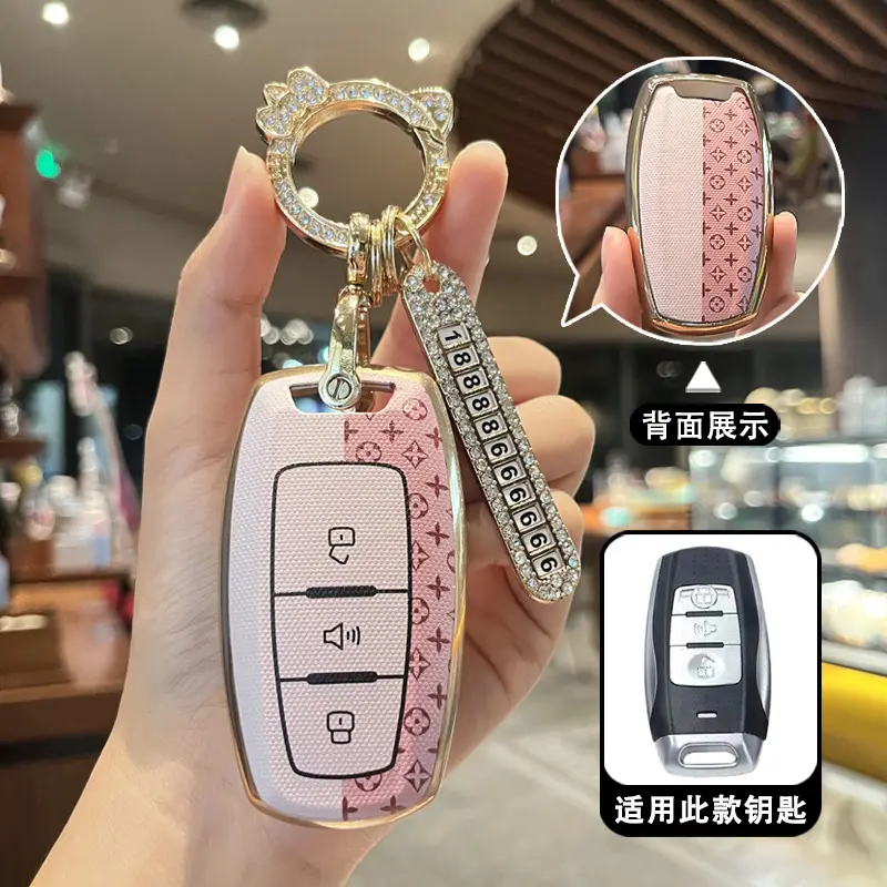 Great Wall Haval Key Cover with Full Protection - Image 4