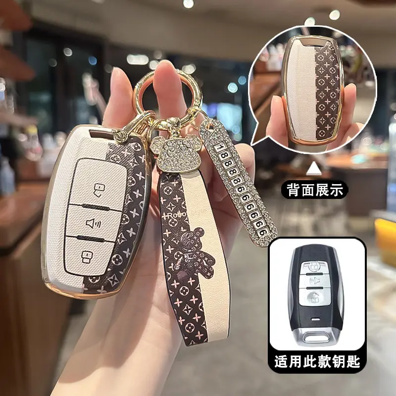Great Wall Haval Key Cover with Full Protection - Image 5