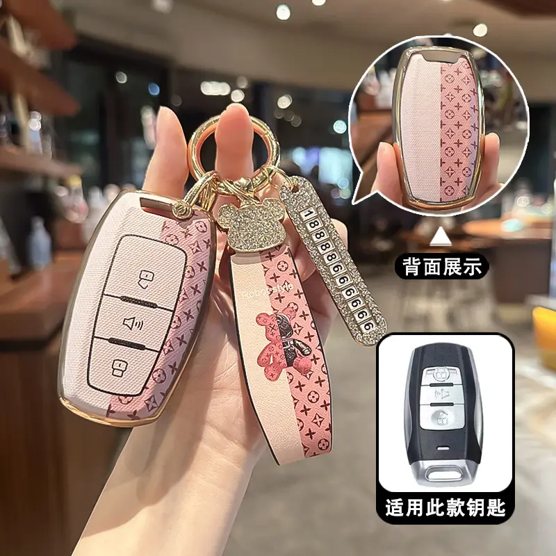 Great Wall Haval Key Cover with Full Protection - Image 6