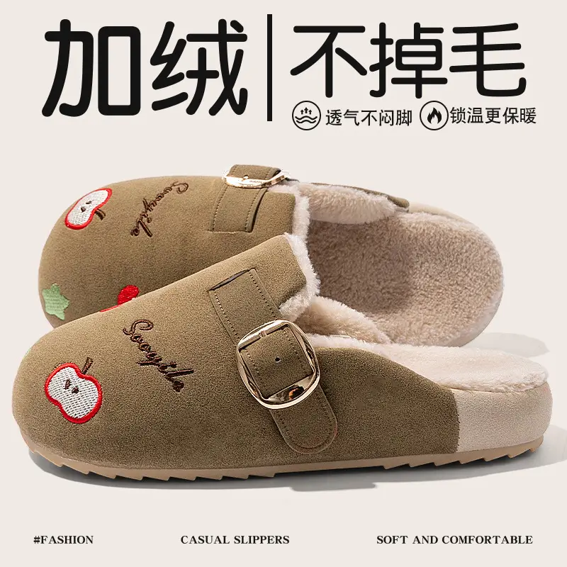 Women's Plush-Lined Birkenstock Slippers Winter Warm Closed-Toe - Image 8