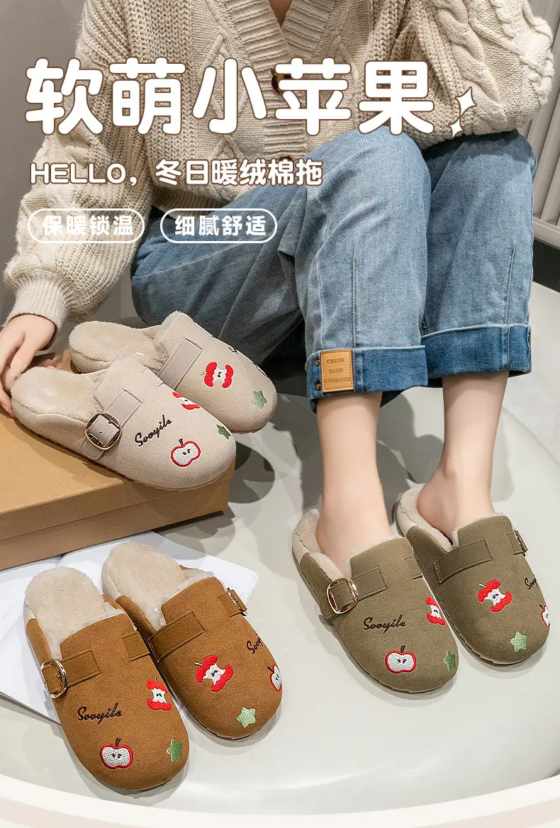 Women's Plush-Lined Birkenstock Slippers Winter Warm Closed-Toe — feature 1