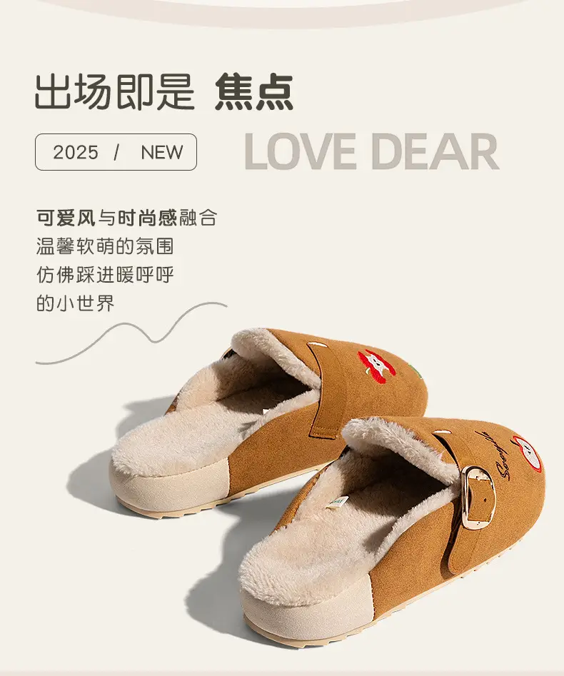 Women's Plush-Lined Birkenstock Slippers Winter Warm Closed-Toe — feature 2