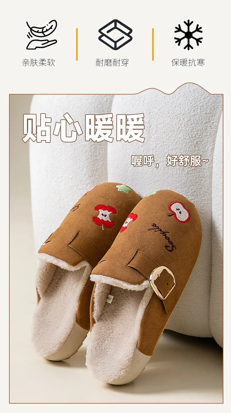 Women's Plush-Lined Birkenstock Slippers Winter Warm Closed-Toe — feature 7