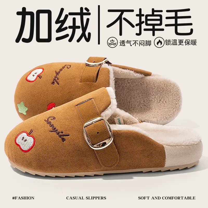 Women's Plush-Lined Birkenstock Slippers Winter Warm Closed-Toe - Image 2