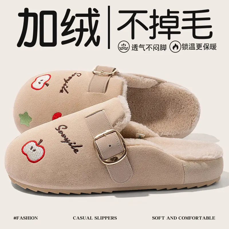 Women's Plush-Lined Birkenstock Slippers Winter Warm Closed-Toe - Image 3