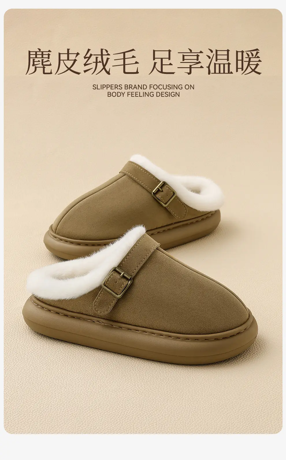 Birkenstock Cotton Slippers for Women Winter Outer Wear Non-Slip Thick Sole Home Indoor Plush Warm Women's Baotou Cotton Slippers Wholesale — feature 1
