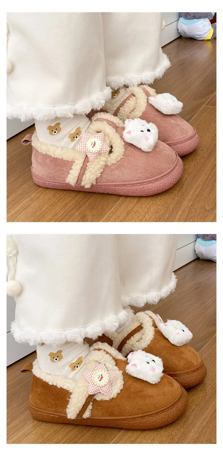 Autumn & Winter Star Heart Slip-On Shoes for Girls — feature 19