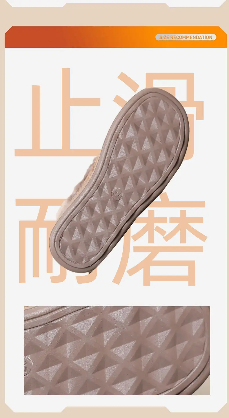 Women's Winter New Cotton Shoes Versatile Slip-On Warm Home Cotton Shoes with Soft Soles Comfortable Women's Shoes — feature 7