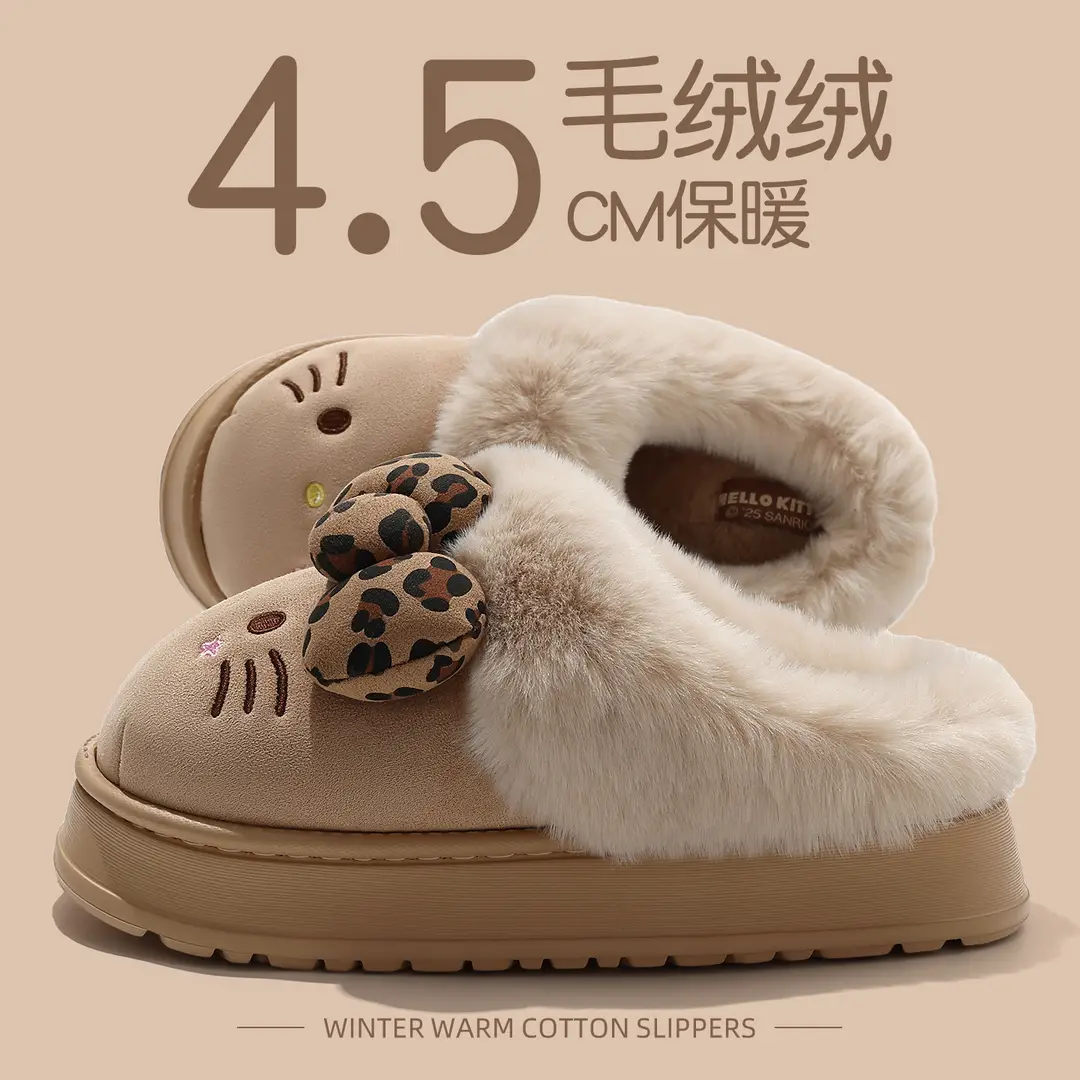 Cartoon Cotton Slippers for Women, Winter Outer Wear, Wool Slippers, Winter Warm Home Indoor Non-Slip Cotton Slippers for Women Wholesale