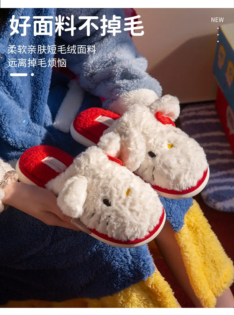 Hello Kitty Kidsren's Cotton Slippers 2025 New Autumn and Winter Girls Home Indoor Warm Plush Sanrio Slippers — feature 2
