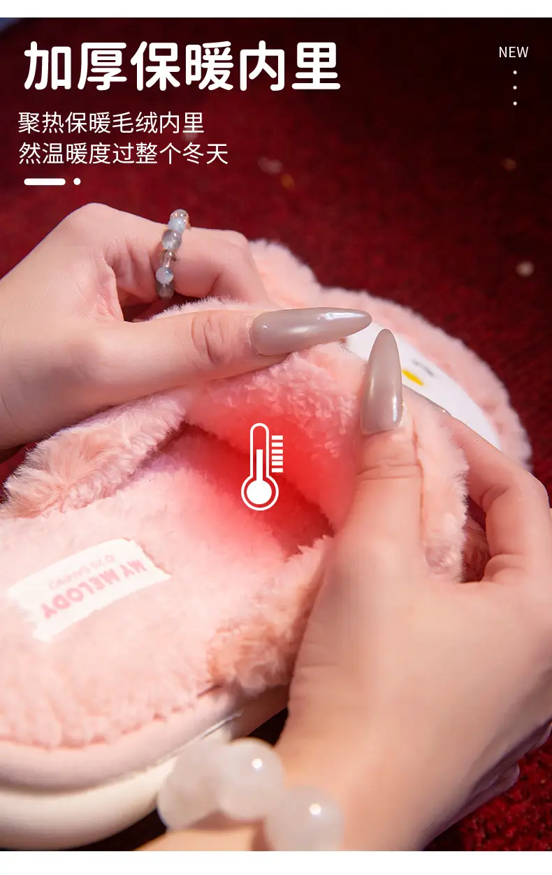 Hello Kitty Kidsren's Cotton Slippers 2025 New Autumn and Winter Girls Home Indoor Warm Plush Sanrio Slippers — feature 3