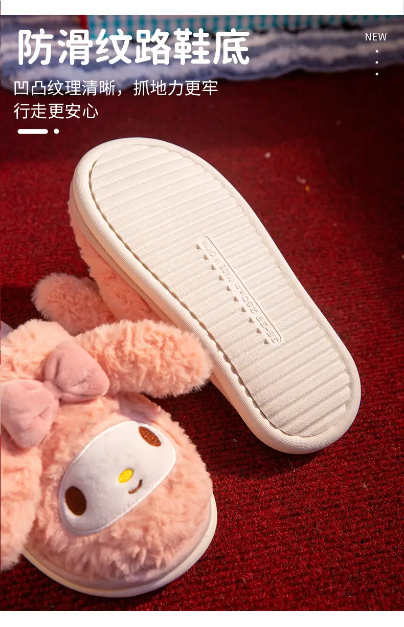 Hello Kitty Kidsren's Cotton Slippers 2025 New Autumn and Winter Girls Home Indoor Warm Plush Sanrio Slippers — feature 4