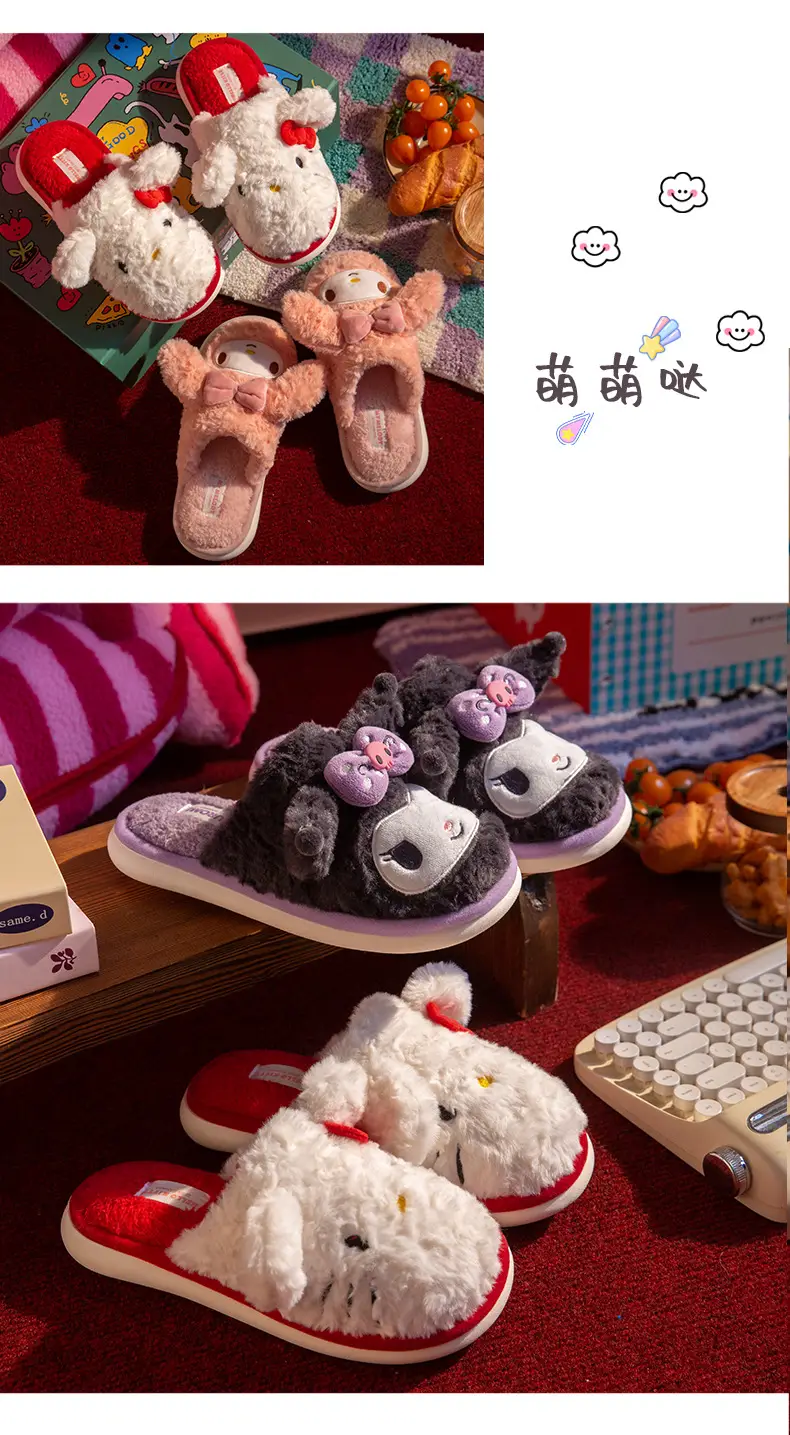 Hello Kitty Kidsren's Cotton Slippers 2025 New Autumn and Winter Girls Home Indoor Warm Plush Sanrio Slippers — feature 6