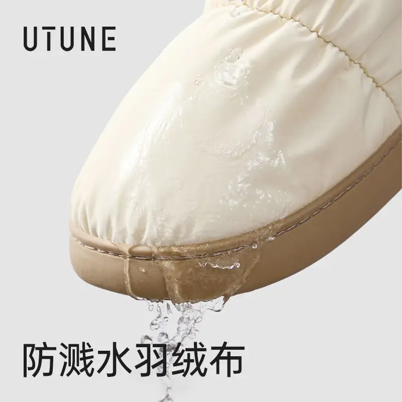 High-Top Snow Boots for Women, Autumn and Winter Fashion, Plush Warm Cotton Shoes, Waterproof and Non-Slip Cotton Slippers - Image 4
