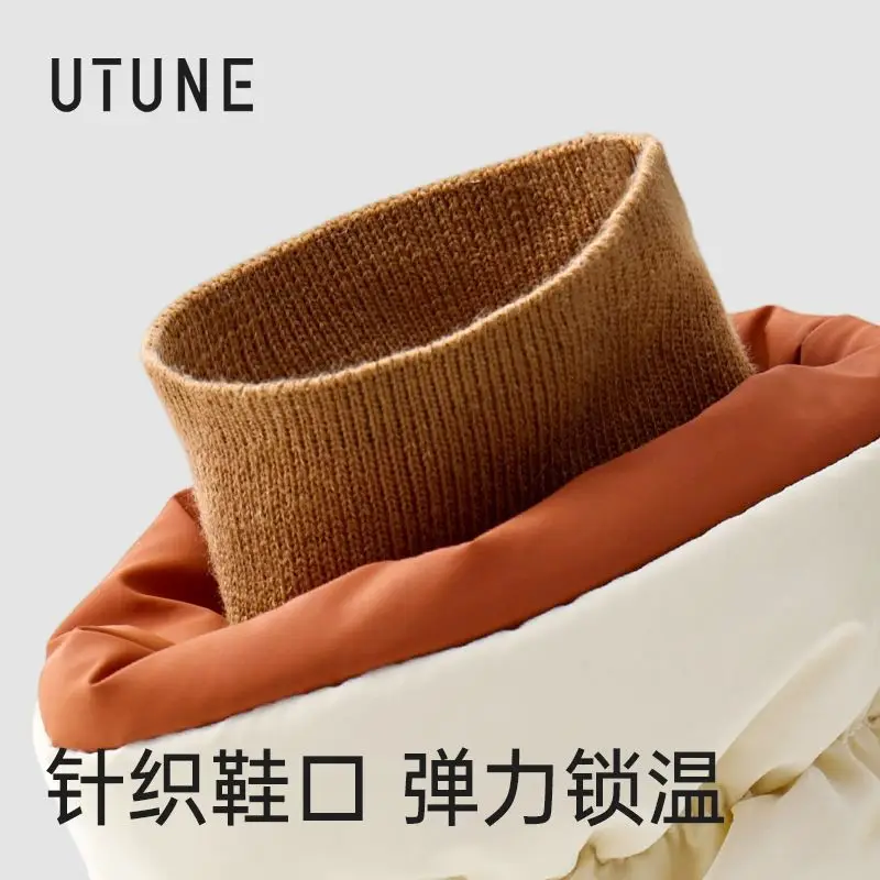High-Top Snow Boots for Women, Autumn and Winter Fashion, Plush Warm Cotton Shoes, Waterproof and Non-Slip Cotton Slippers - Image 5