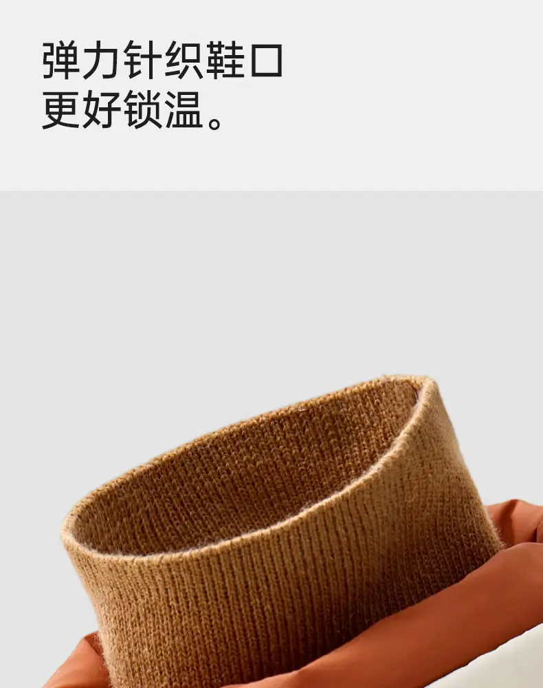 High-Top Snow Boots for Women, Autumn and Winter Fashion, Plush Warm Cotton Shoes, Waterproof and Non-Slip Cotton Slippers — feature 7
