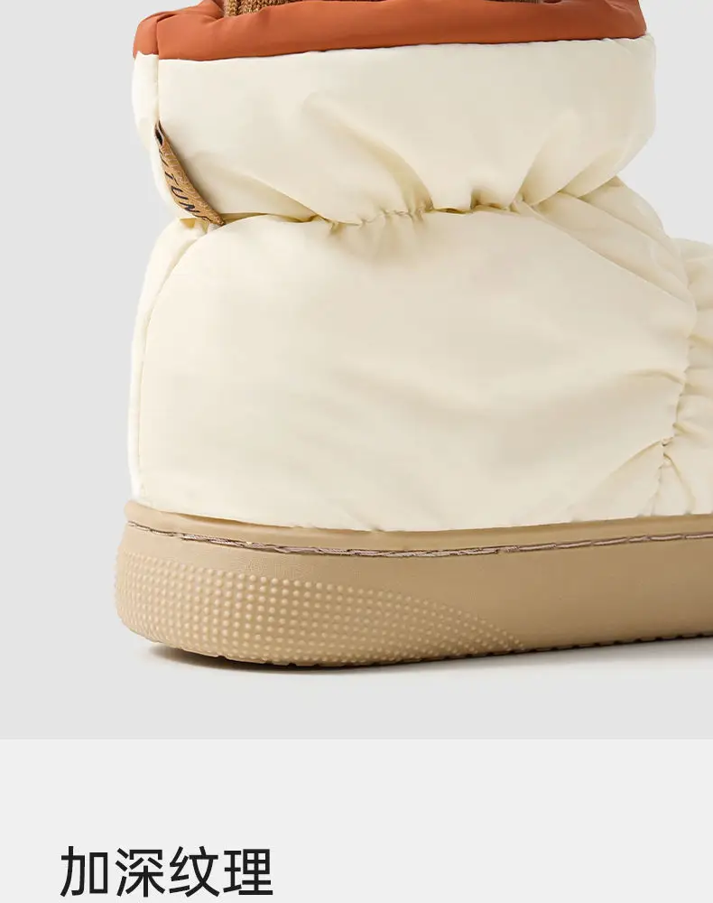 High-Top Snow Boots for Women, Autumn and Winter Fashion, Plush Warm Cotton Shoes, Waterproof and Non-Slip Cotton Slippers — feature 9