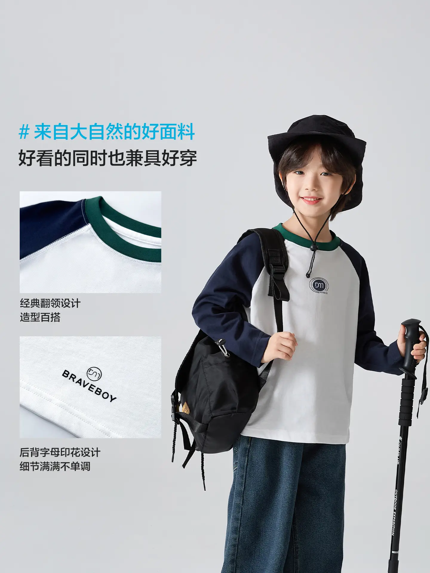Haima Boys Pure Cotton Long Sleeve T-Shirt White Blue - Image 4