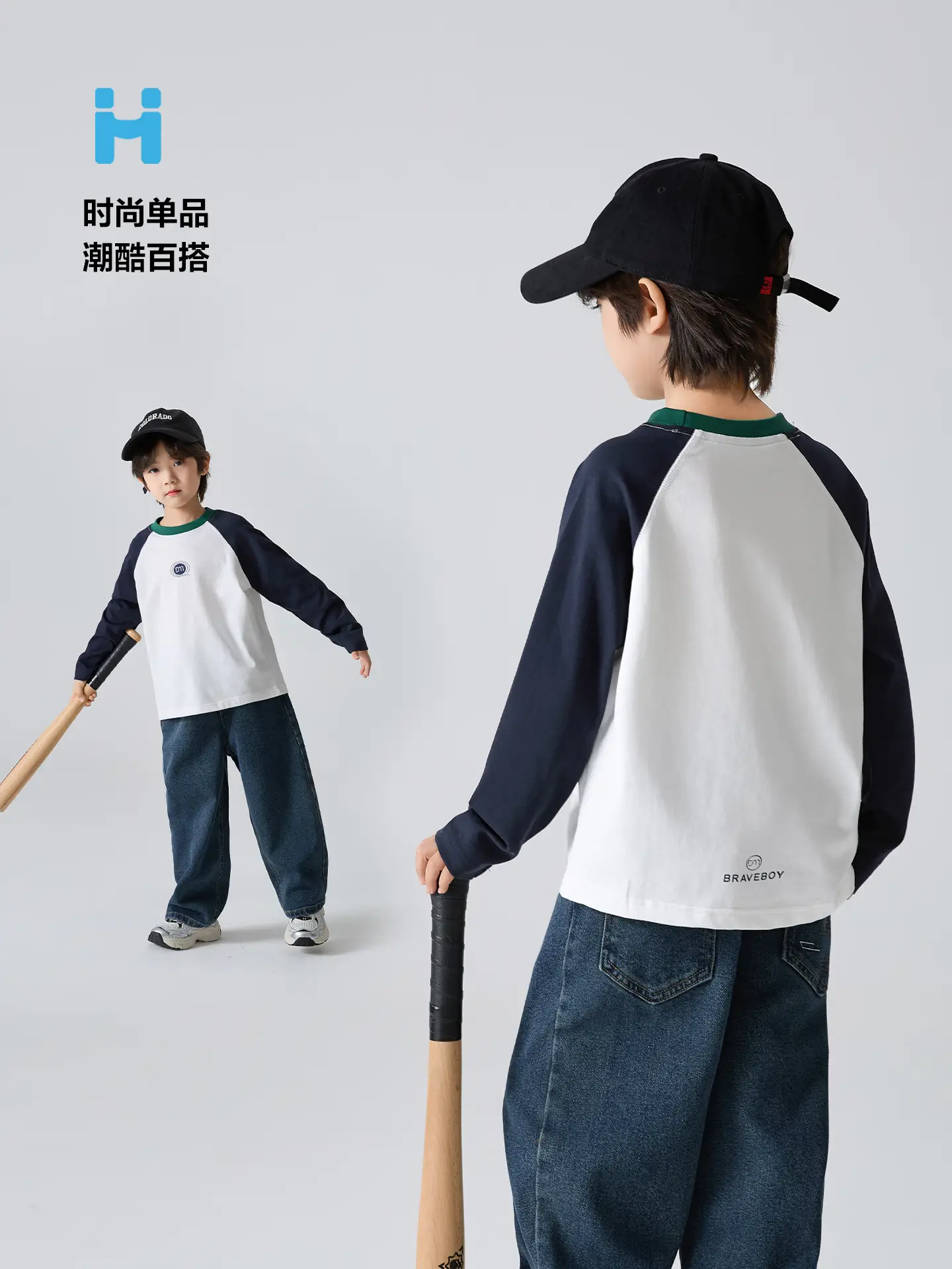 Haima Boys Pure Cotton Long Sleeve T-Shirt White Blue - Image 6