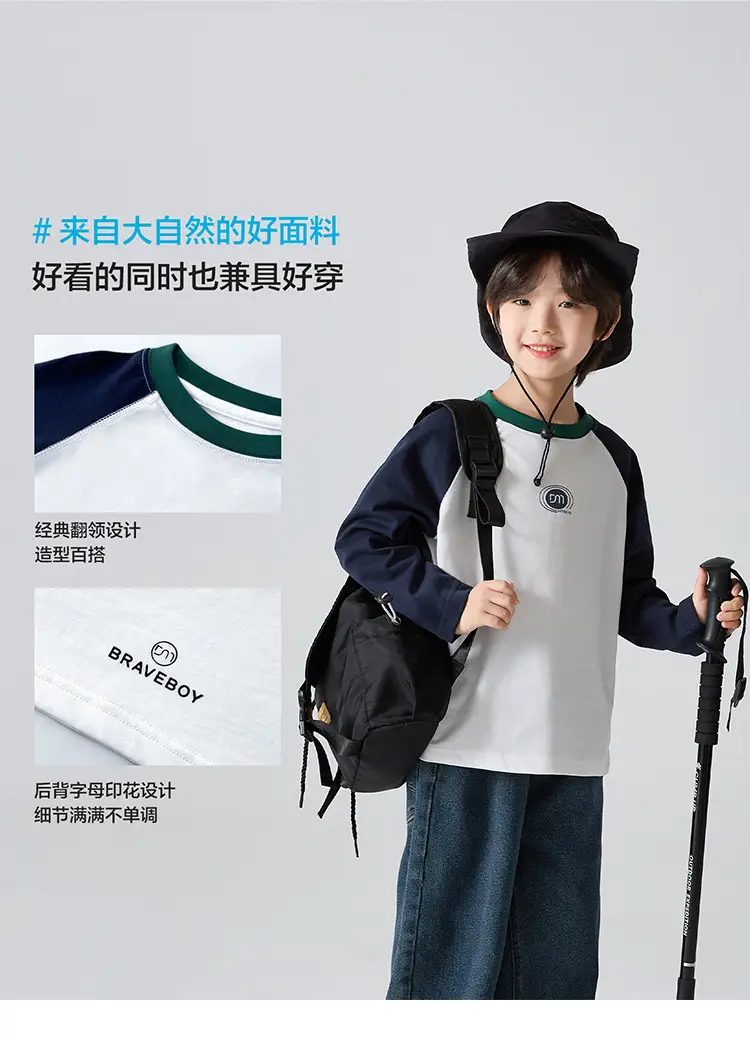 Haima Boys Pure Cotton Long Sleeve T-Shirt White Blue — feature 6