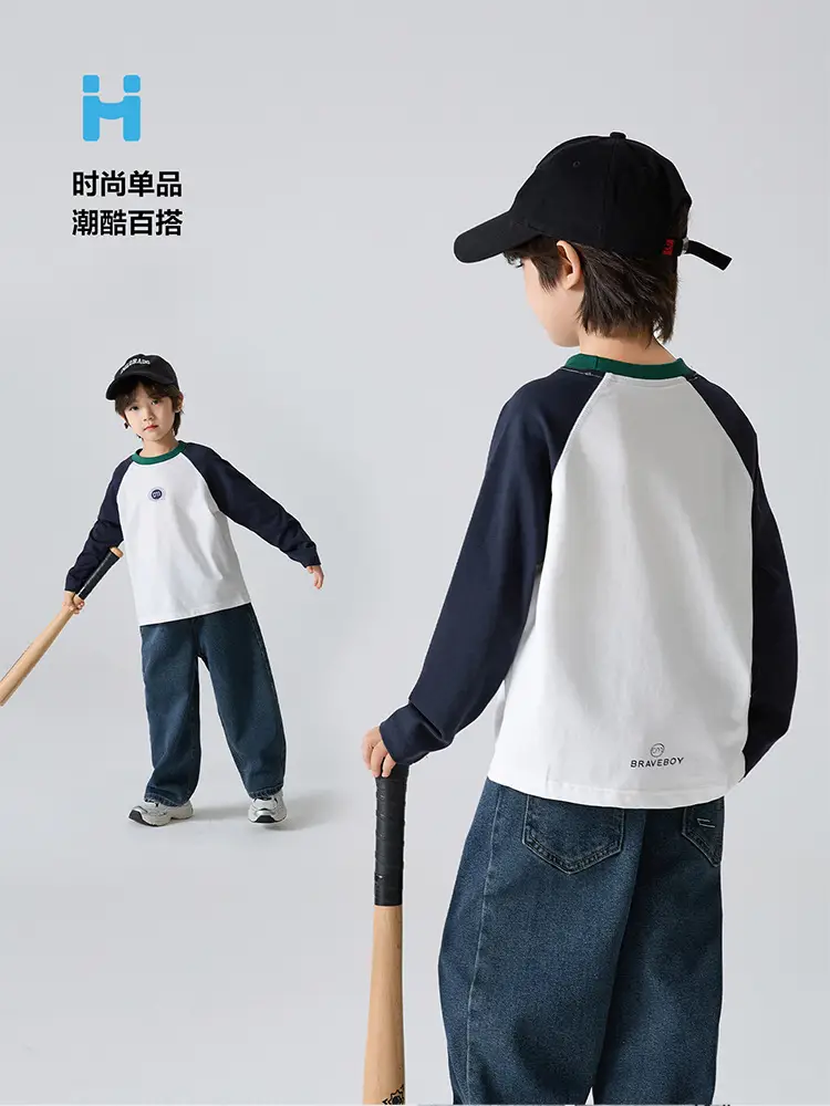Haima Boys Pure Cotton Long Sleeve T-Shirt White Blue — feature 7