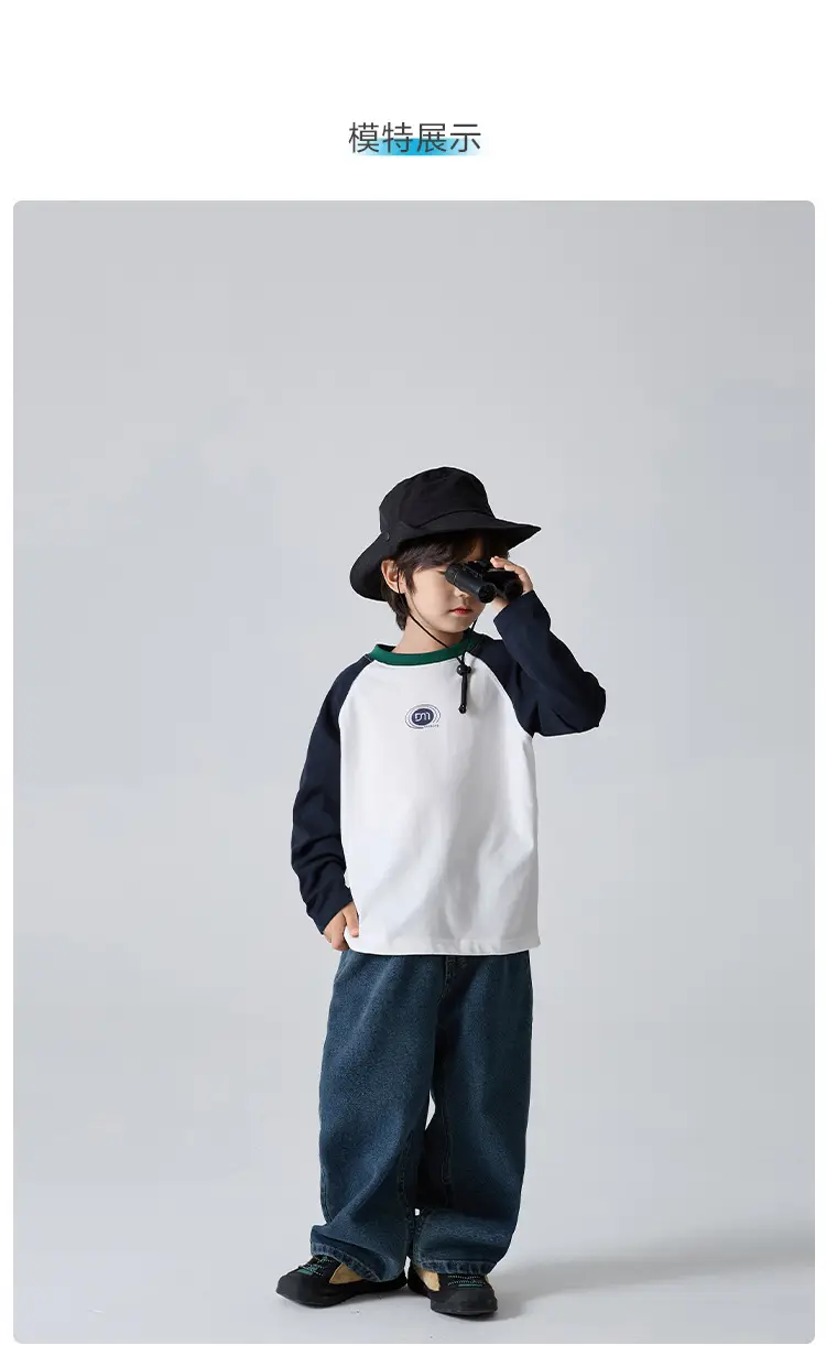 Haima Boys Pure Cotton Long Sleeve T-Shirt White Blue — feature 8