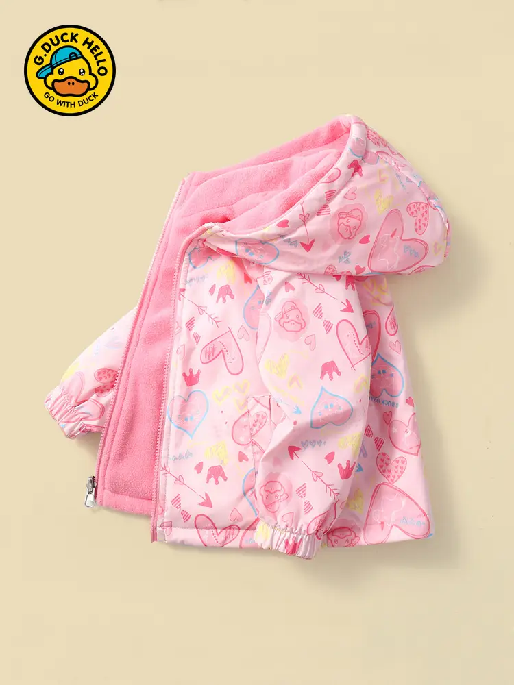 2026 Little Yellow Duck Children's Spring Jacket Reversible Fleece Autumn/Winter Boys and Girls Fleece Zip-Up Jacket - Image 8