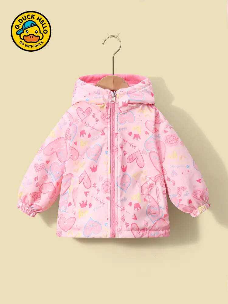2026 Little Yellow Duck Children's Spring Jacket Reversible Fleece Autumn/Winter Boys and Girls Fleece Zip-Up Jacket - Image 9