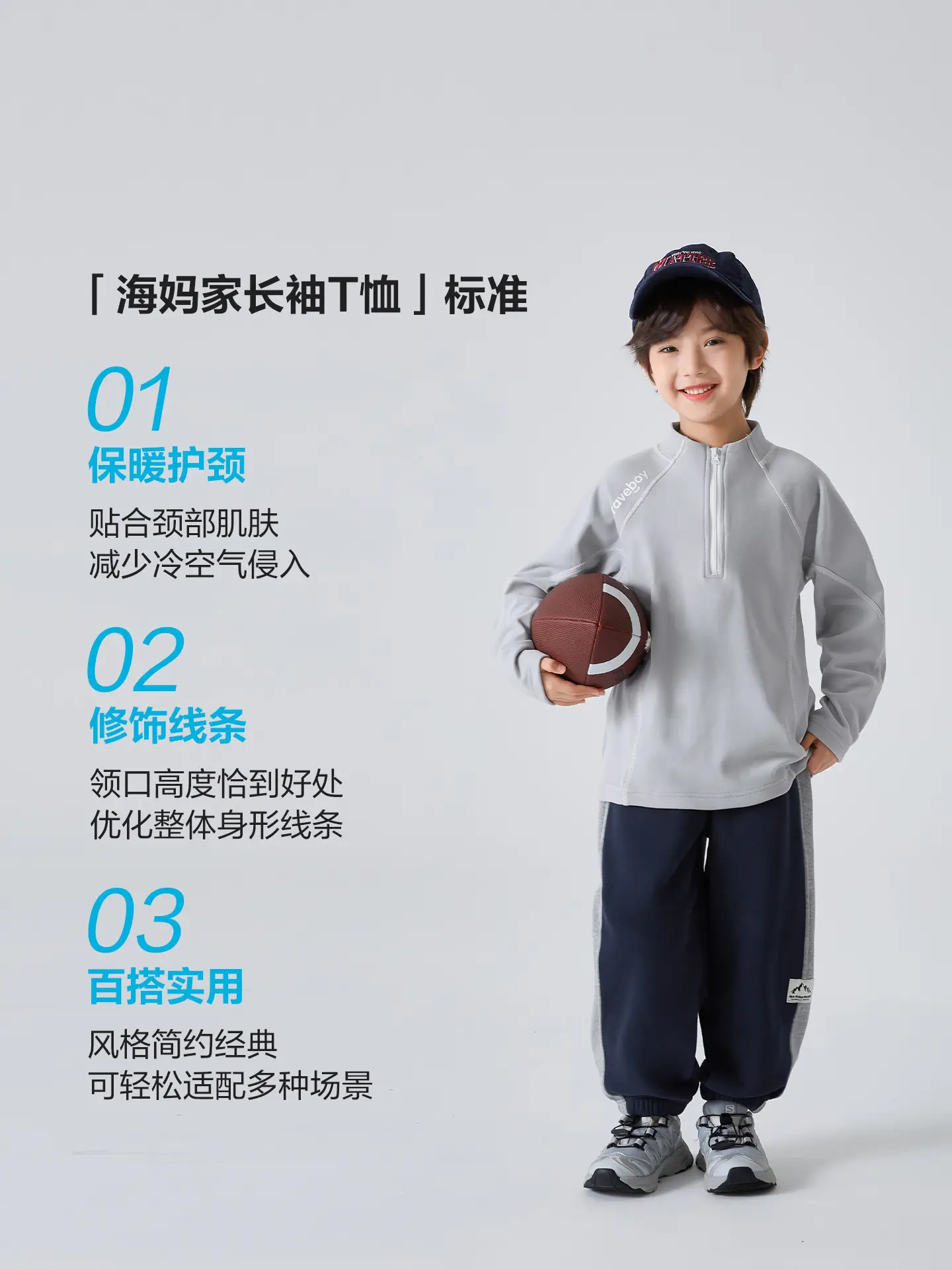 Blue Thermal Velvet Long Sleeve T-Shirt for Boys 2026 Winter - Image 4