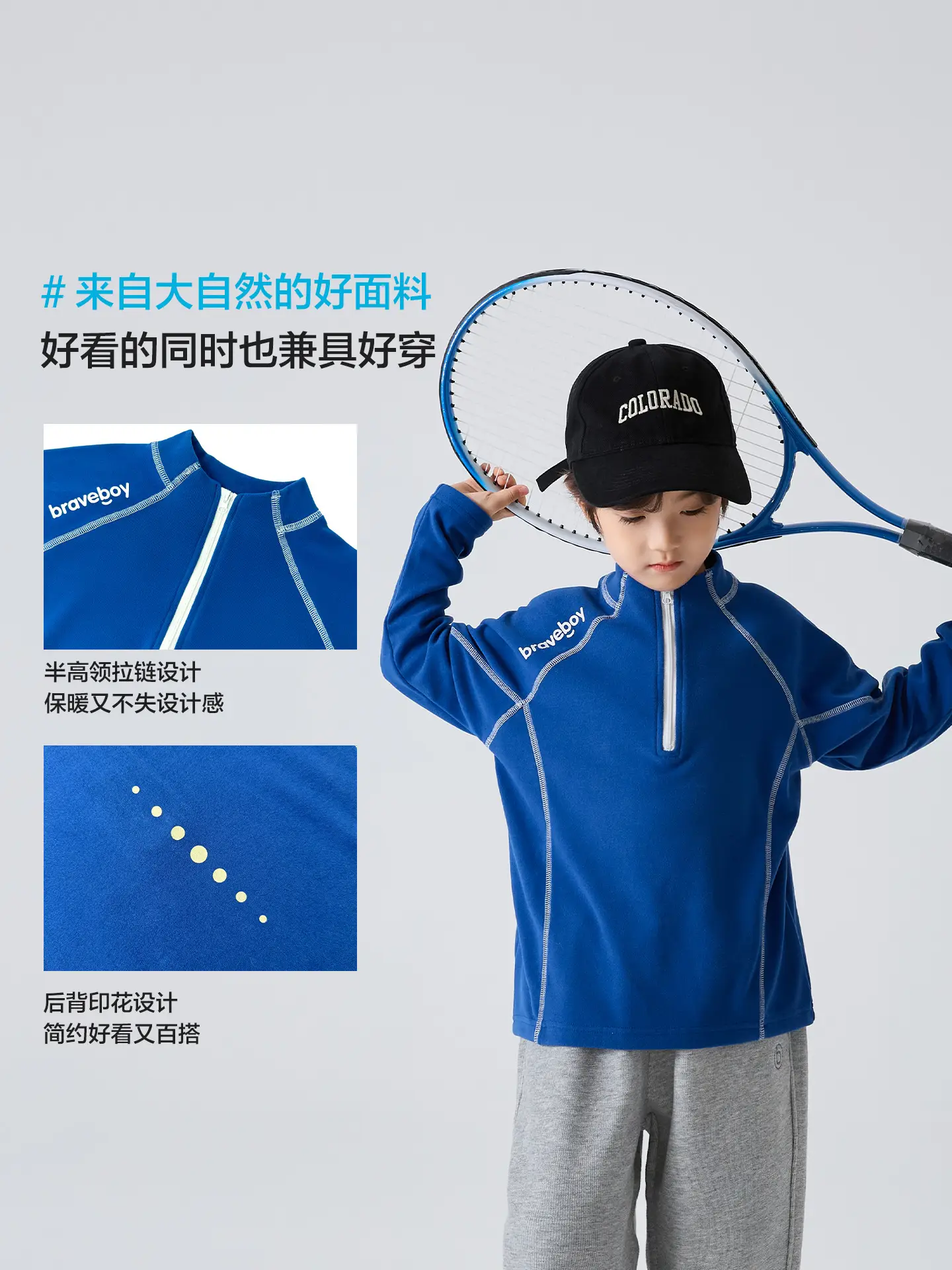 Blue Thermal Velvet Long Sleeve T-Shirt for Boys 2026 Winter - Image 5