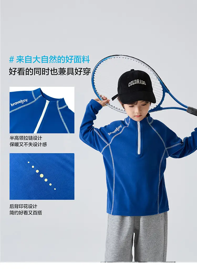 Blue Thermal Velvet Long Sleeve T-Shirt for Boys 2026 Winter — feature 6