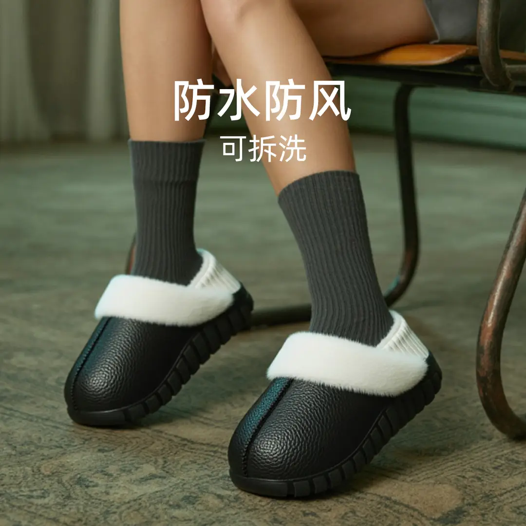 2025 All-Inclusive New Cotton Slippers for Men and Women, Fashionable Couples, Thick Soles and Velvet, Warm Autumn and Winter Non-Slip Cotton Shoes Wholesale - Image 8