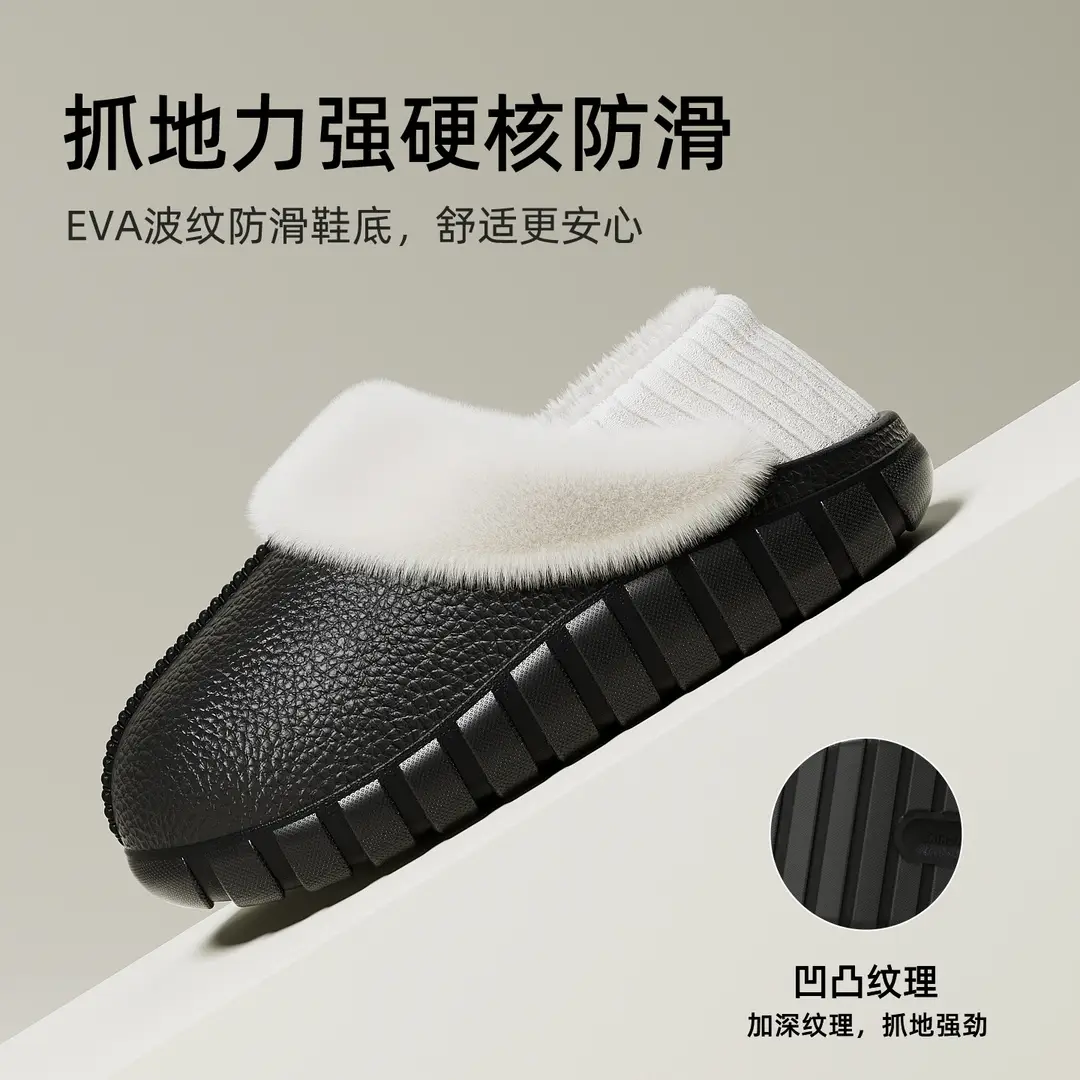 2025 All-Inclusive New Cotton Slippers for Men and Women, Fashionable Couples, Thick Soles and Velvet, Warm Autumn and Winter Non-Slip Cotton Shoes Wholesale - Image 11