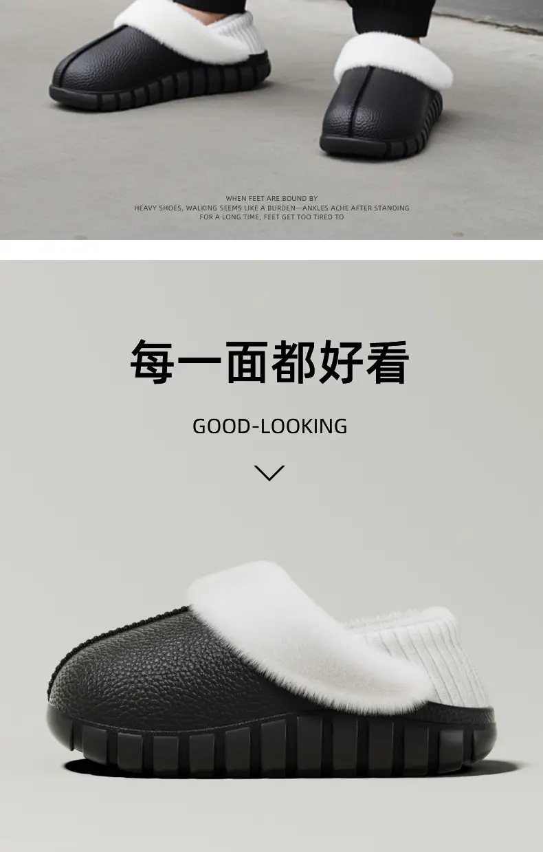 2025 All-Inclusive New Cotton Slippers for Men and Women, Fashionable Couples, Thick Soles and Velvet, Warm Autumn and Winter Non-Slip Cotton Shoes Wholesale — feature 10