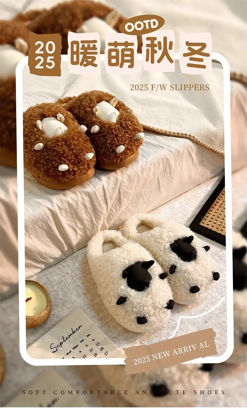 Cute Cotton Slippers for Women Autumn and Winter 2025 New Indoor Home Cartoon Lamb Warm Plus Plush Cotton Slippers — feature 1