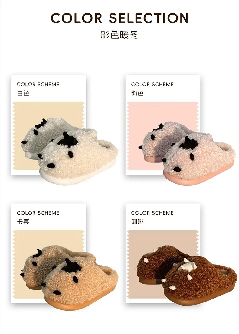 Cute Cotton Slippers for Women Autumn and Winter 2025 New Indoor Home Cartoon Lamb Warm Plus Plush Cotton Slippers — feature 12