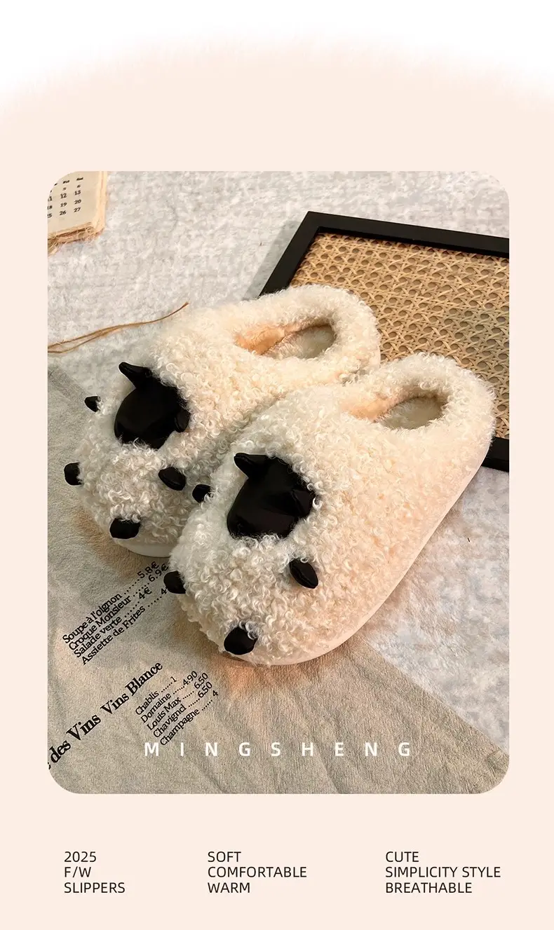 Cute Cotton Slippers for Women Autumn and Winter 2025 New Indoor Home Cartoon Lamb Warm Plus Plush Cotton Slippers — feature 3