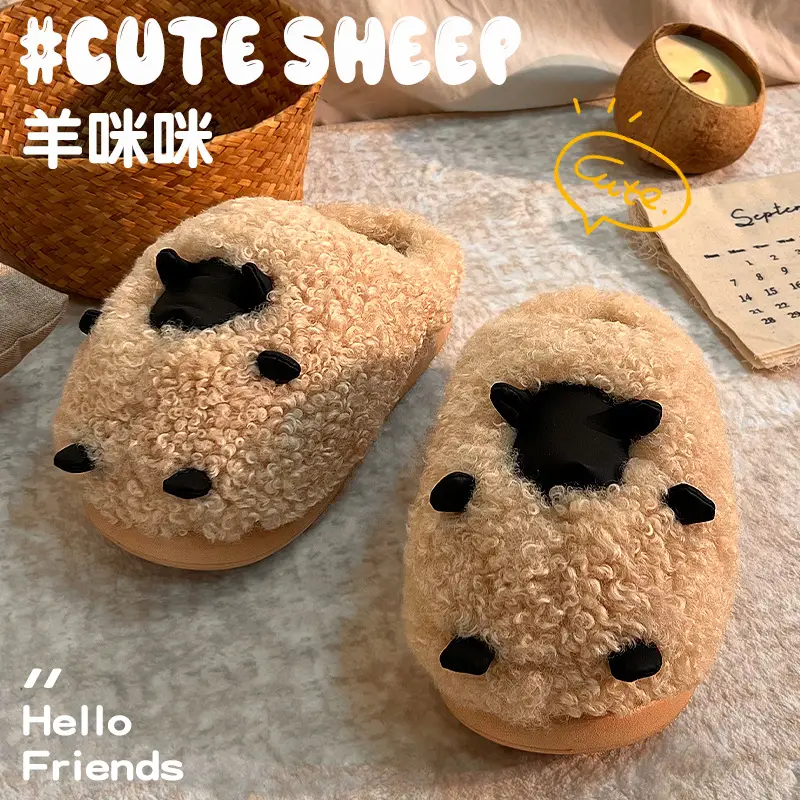 Cute Cotton Slippers for Women Autumn and Winter 2025 New Indoor Home Cartoon Lamb Warm Plus Plush Cotton Slippers - Image 2