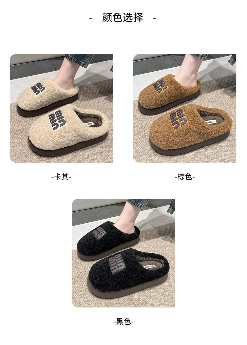 Women's Cotton Winter Slippers Beige Thick Sole — feature 9