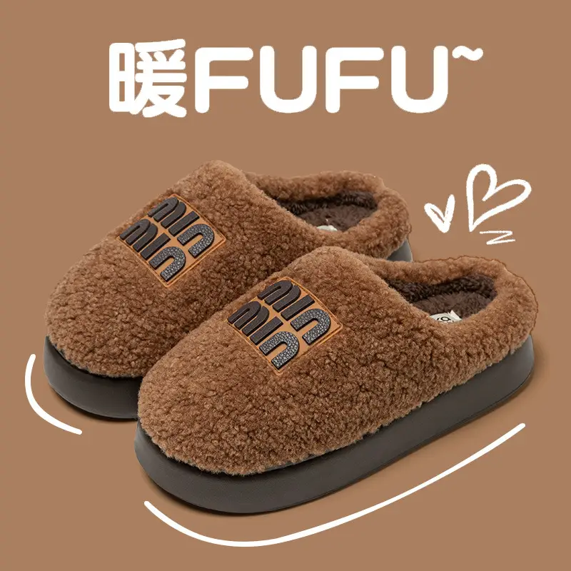 Women's Cotton Winter Slippers Beige Thick Sole - Image 2
